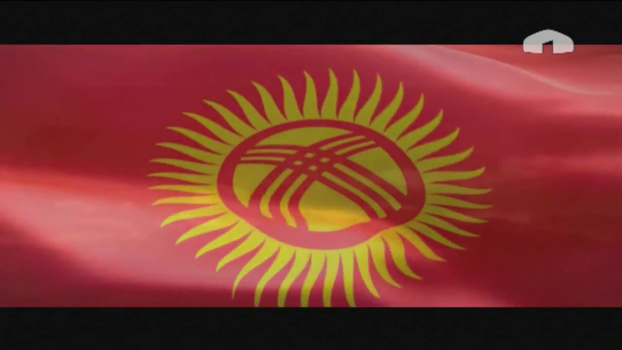 Уход на профилактику канала 