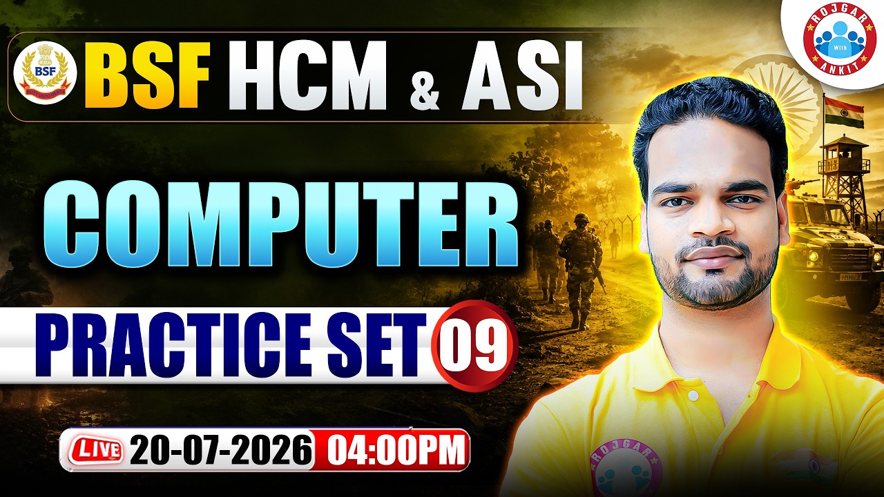 BSF HCM & ASI Computer Class | BSF HCM Practice Set - 09 | Computer For BSF HCM & ASI By Shivam Sir