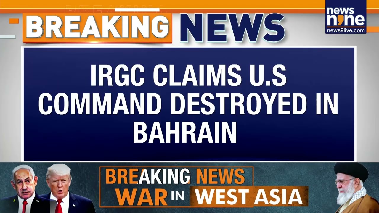 Iran Targets U.S Base | IRGC Claims Drone And Missile Strike On U.S Air Base In Bahrain | News9