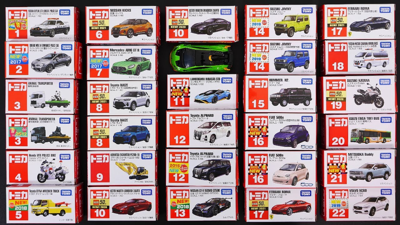 Opening Tomica!  2022  No.1 - 22  30cars