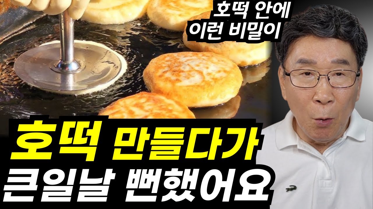 놀라지 마세요! 크리스천이라면 누구나 겪는 '이것'ㅣ웃다가 울다가(30분 순삭)
