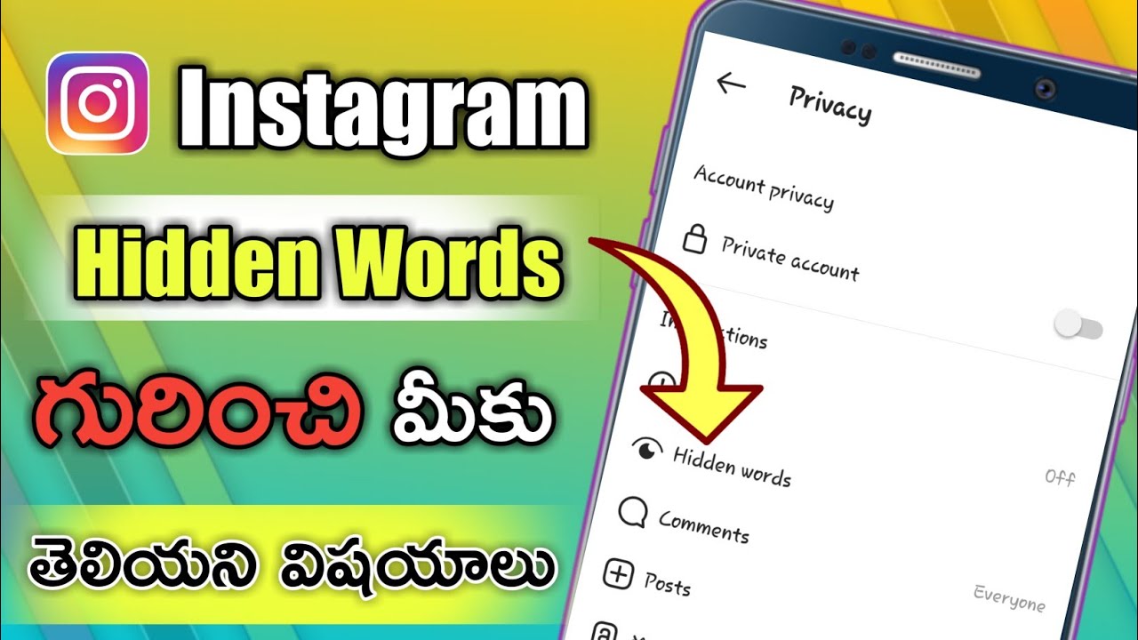 Instagram Hidden Words Feature | How to use & Enable | Hidden Tab on Instagram in Telugu