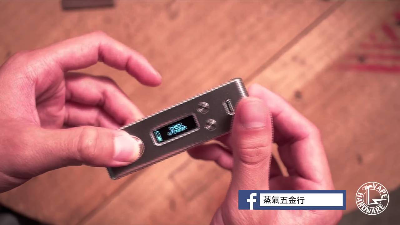 Efusion Mini DNA200 溫控主機 特寫