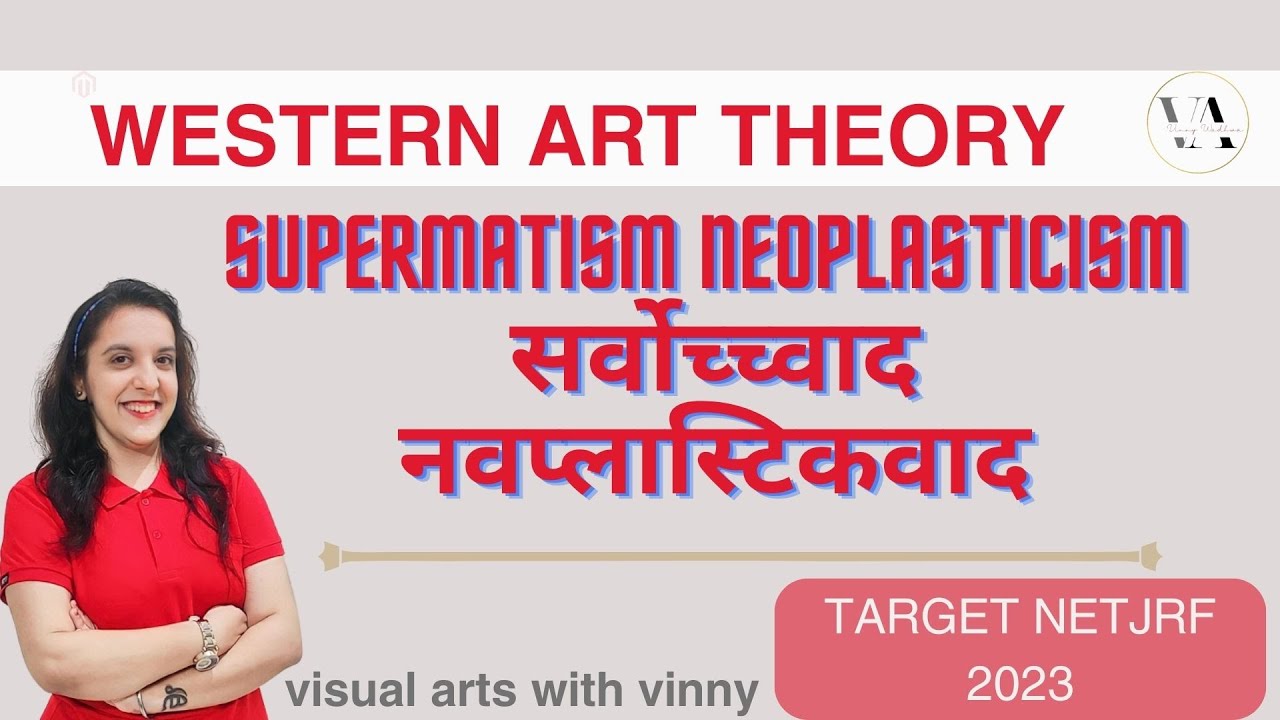 ART MOVEMENT SUPERMATISM, NEOPLASTICISM, DE STILJ FULL DETAILS EITH ARTISTS