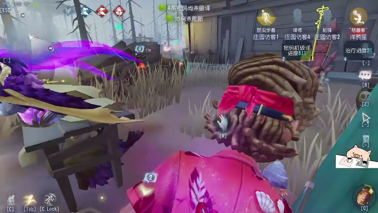 第五人格 高端局的前锋根本就不该修机！每天YouTube直播時間9-13點16-20點，全人類S牌教你快速玩第五人格！