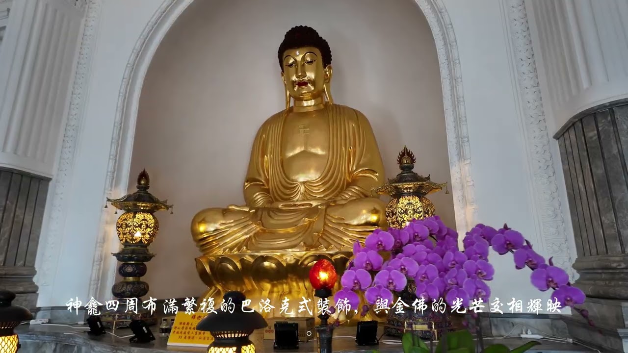 中和隱藏版石砌城堡！圓通禪寺：全台唯一融合「日式、巴洛克、唐風」的奇蹟建築，挑戰刺激一線天！