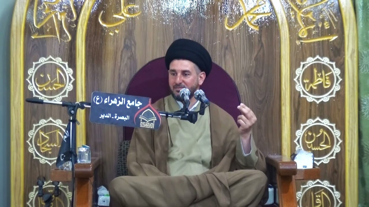 سماحة الخطيب الحسيني السيد احمد الموسوي/ ليلة 2 رمضان 1447 هـ / جامع الزهراء(ع)