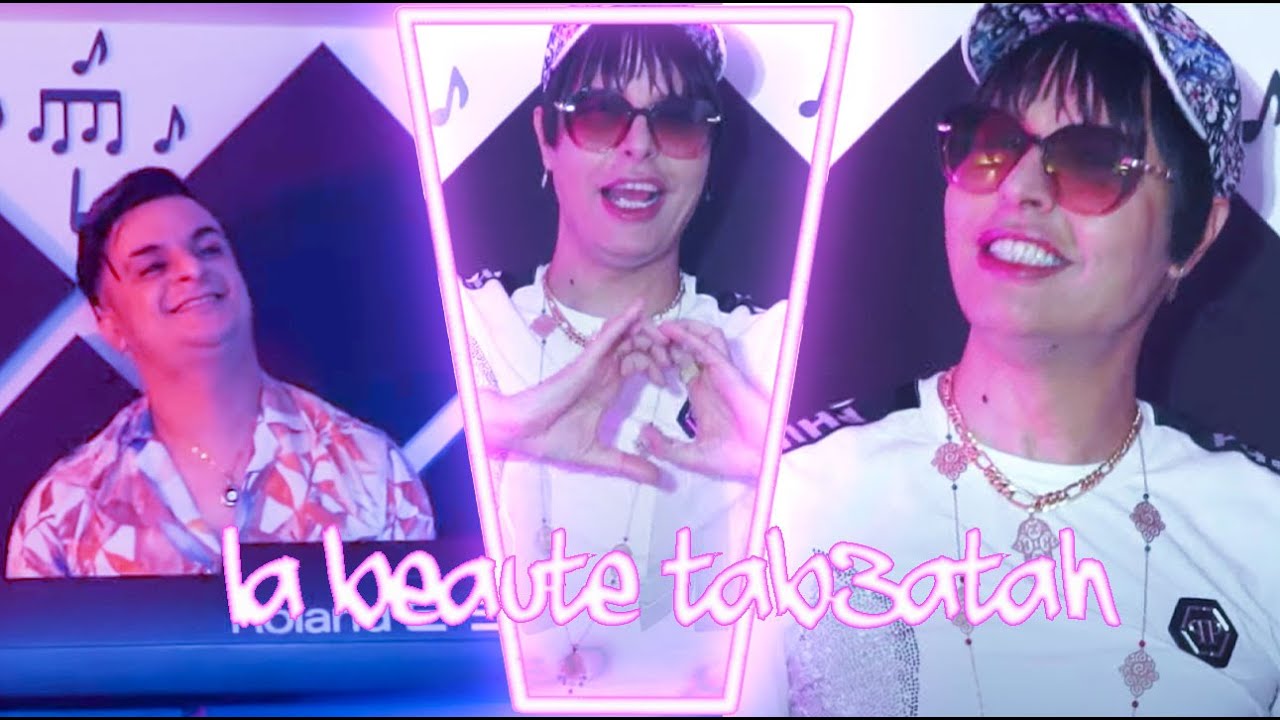 Houari Mazouzi  - La Beauté Tab3atah - رجلة كي زيداته avec Tipo Bel Abbes Clip Tiktok 2021