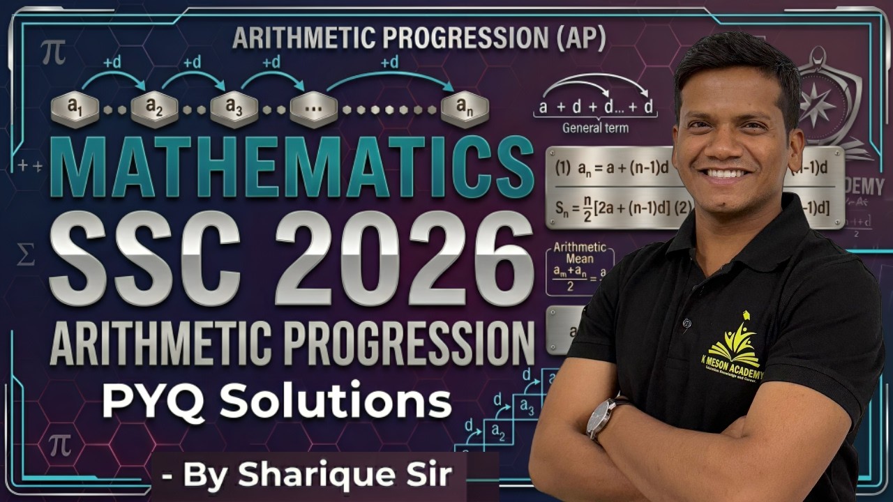 Arithmetic Progression PYQ Solutions | Class 10 SSC Maths 2026 | Sharique Sir | K Meson Academy