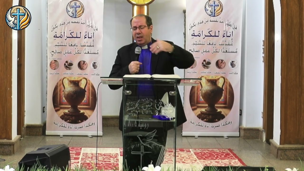 تسبيح مع م/ عصام صبحى وكلمة الرب مع ق/ سامح حنا