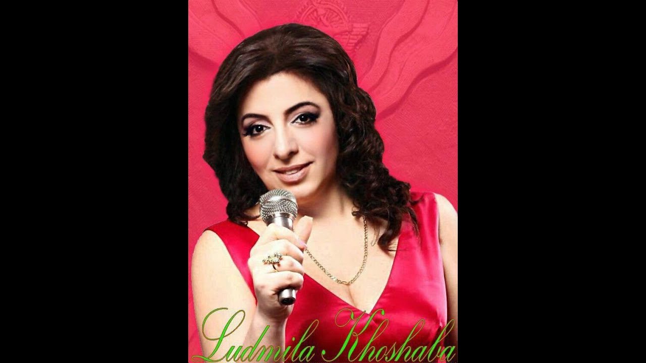 Ludmila Hoshaba - 