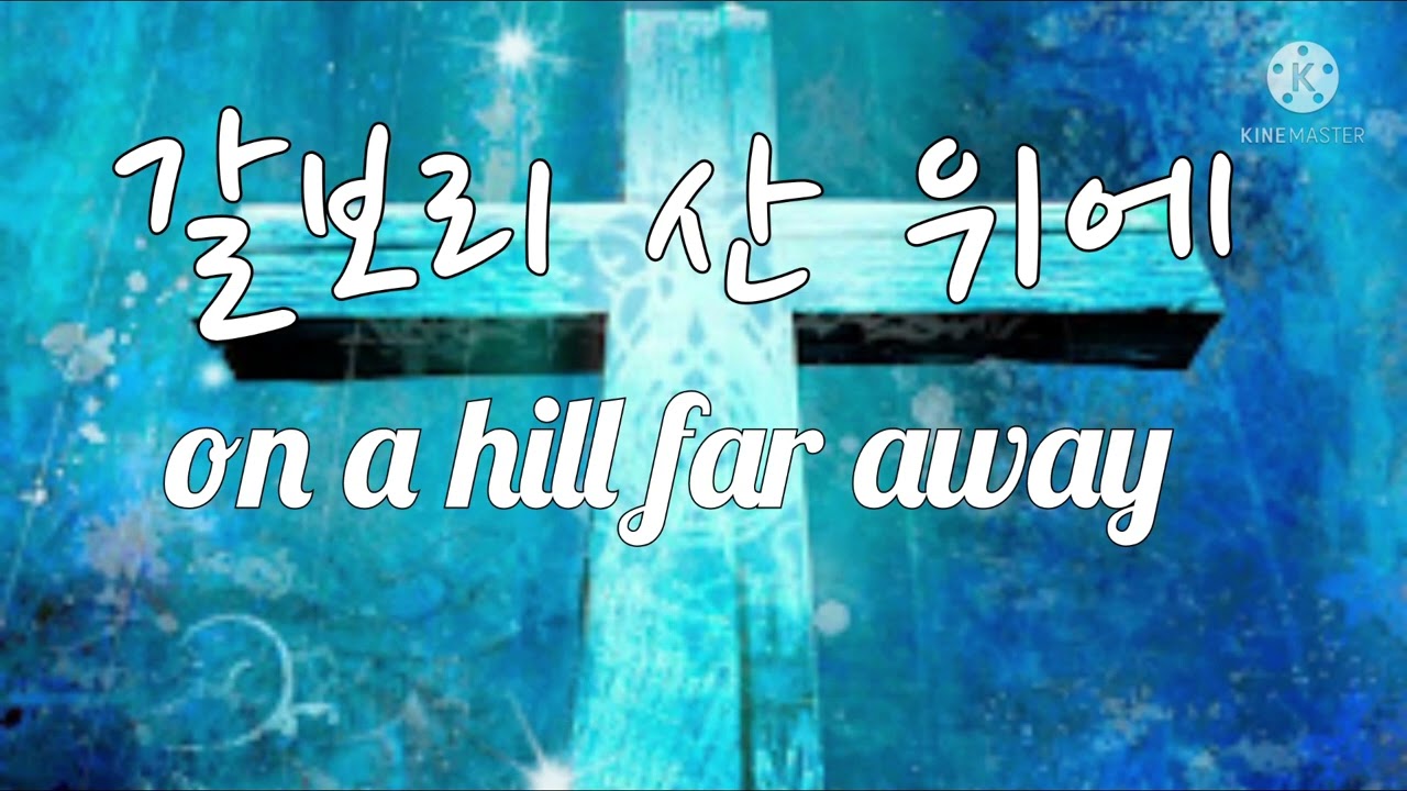 2시간 기도 음악 /새벽기도 / 묵상기도 / 부르짖는 기도로 하나님께 나아가는 기도찬양