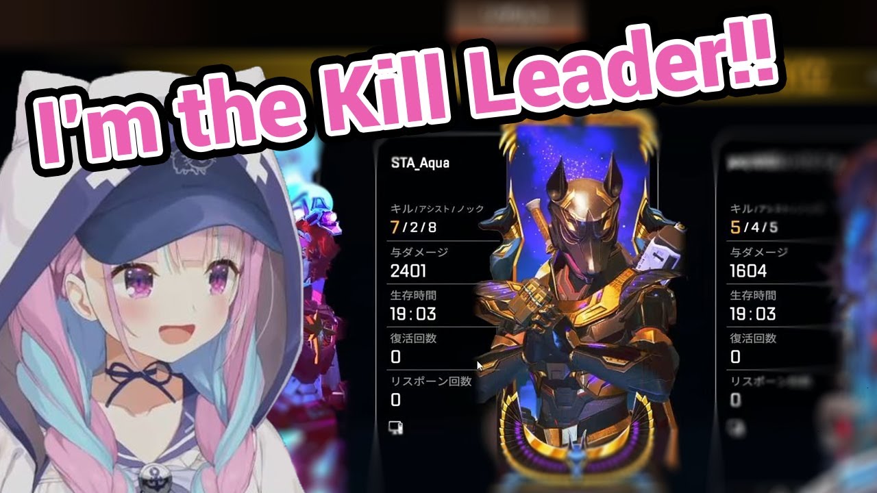 Aqua Best Position = Melting Everyone!! Aqua Solo Master Day 5 Season 18 Champ Highlight!
