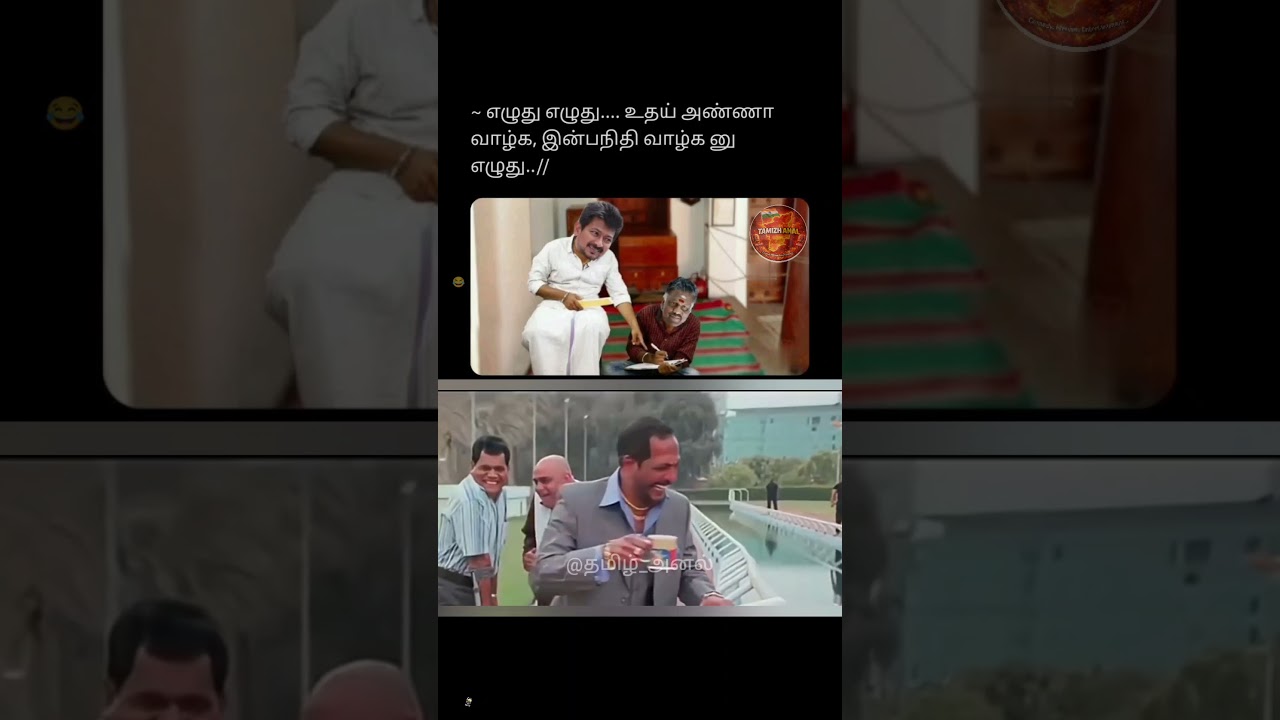 &ldquo;Write the Slogan!&rdquo; 😅🎬 | Tamil Political Meme | Cinema Satire
