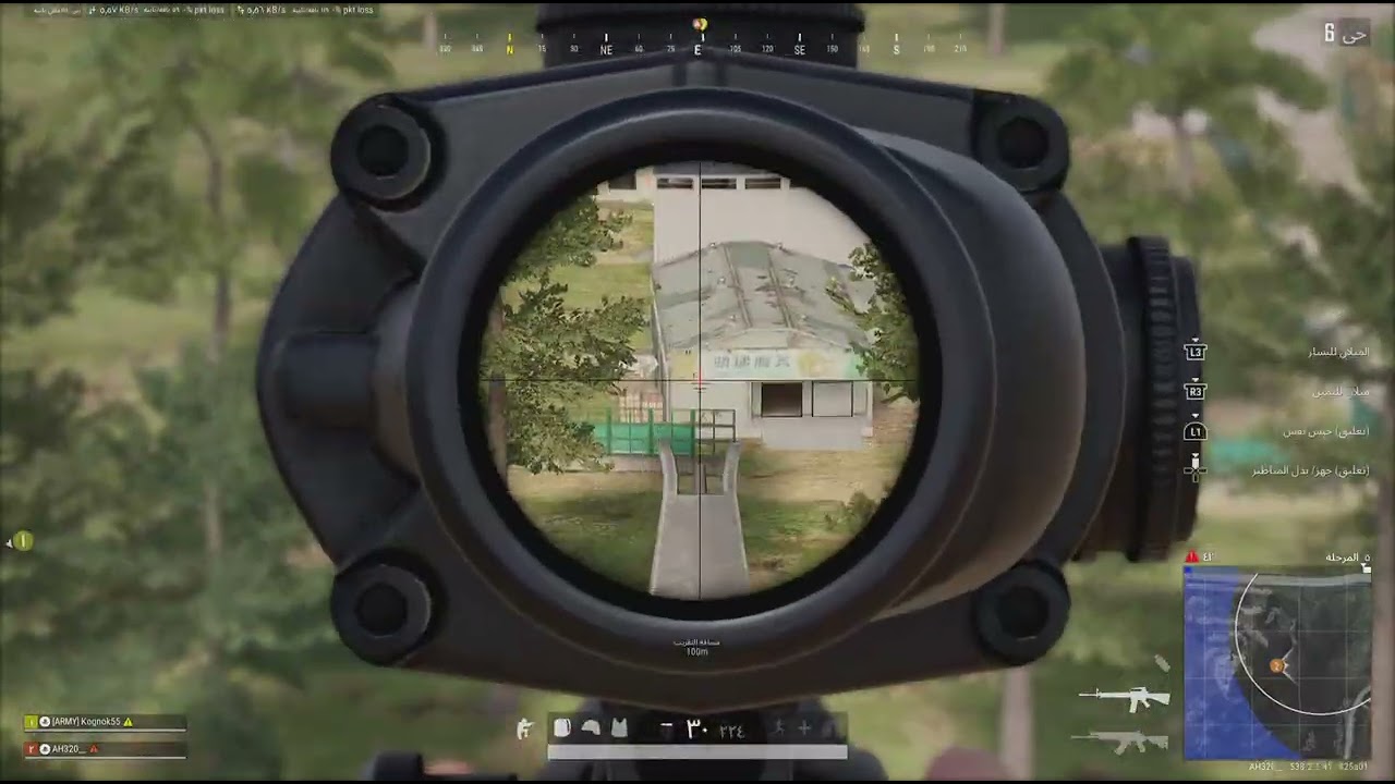 PUBG: BATTLEGROUNDS_20251127105323