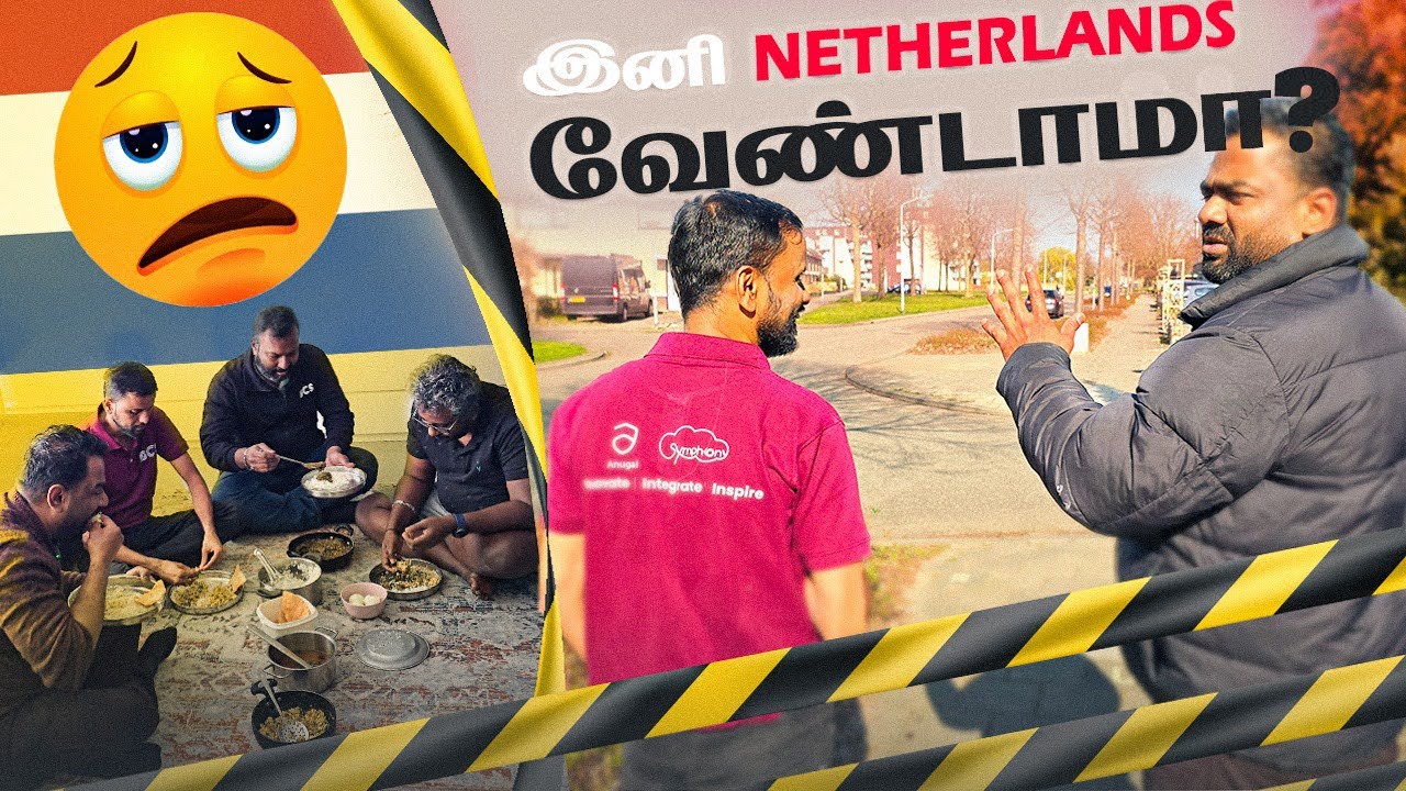 Saidapet to Netherlands ! Netherlands to Australia ! What happened? Netherlands Venama ???