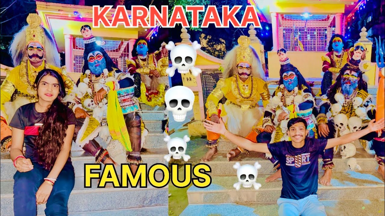 KARNATAKA  Ganesh Chaturthi ￼ Program 🤗