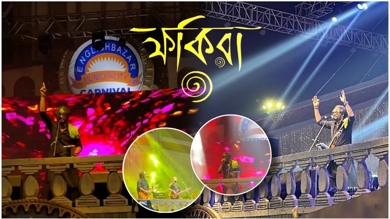 @fakiramusic live Performance on Malda Carnival 2023🔥Epic Public Reaction🎇Crazy Dance🪩
