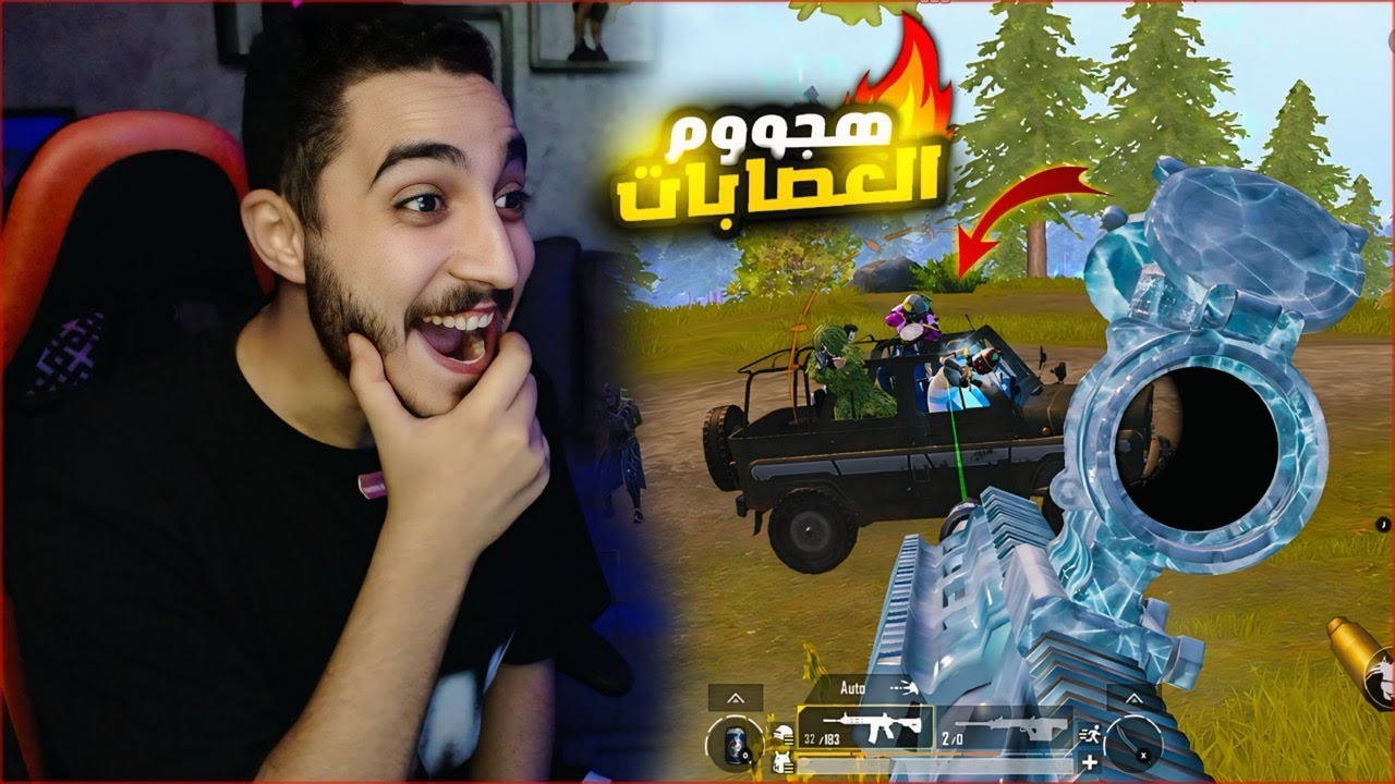 تحدي سولو اسكواد في خريطه معشوقه الجماهير في ببجي موبايل ! اصعب يوم 🔥😱