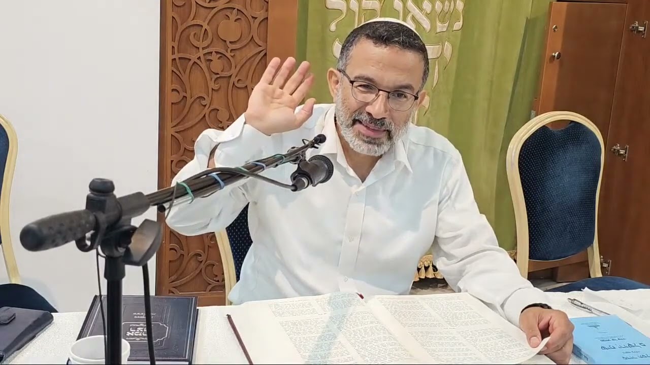 ללמוד מהרמב