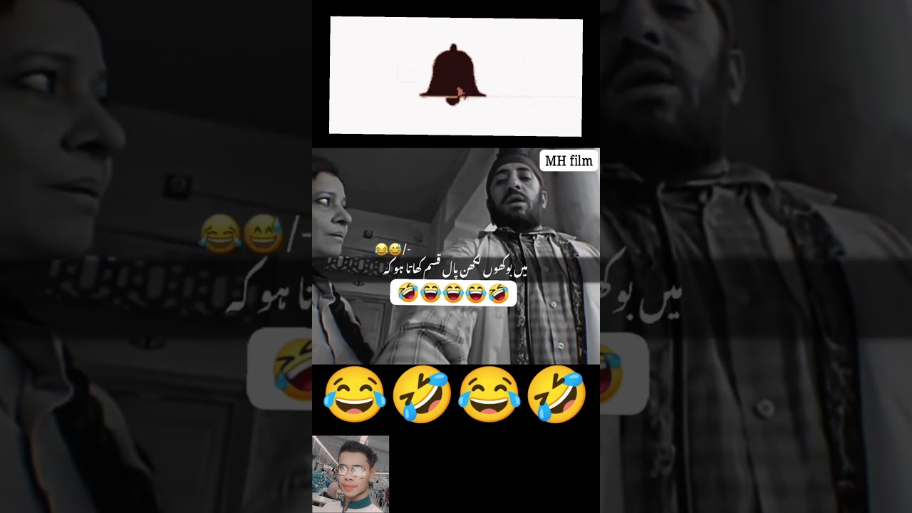 #video #funny #funnyvideojokes #ekmotahathighumechala #behindthejokes 😂🤣😂🤣