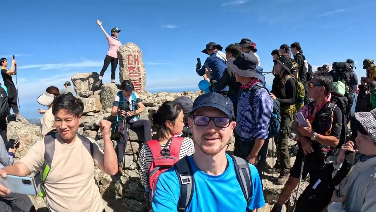 Korea 2022 01.10. Daecheongbong Peak (1708m) in Seoraksan park
