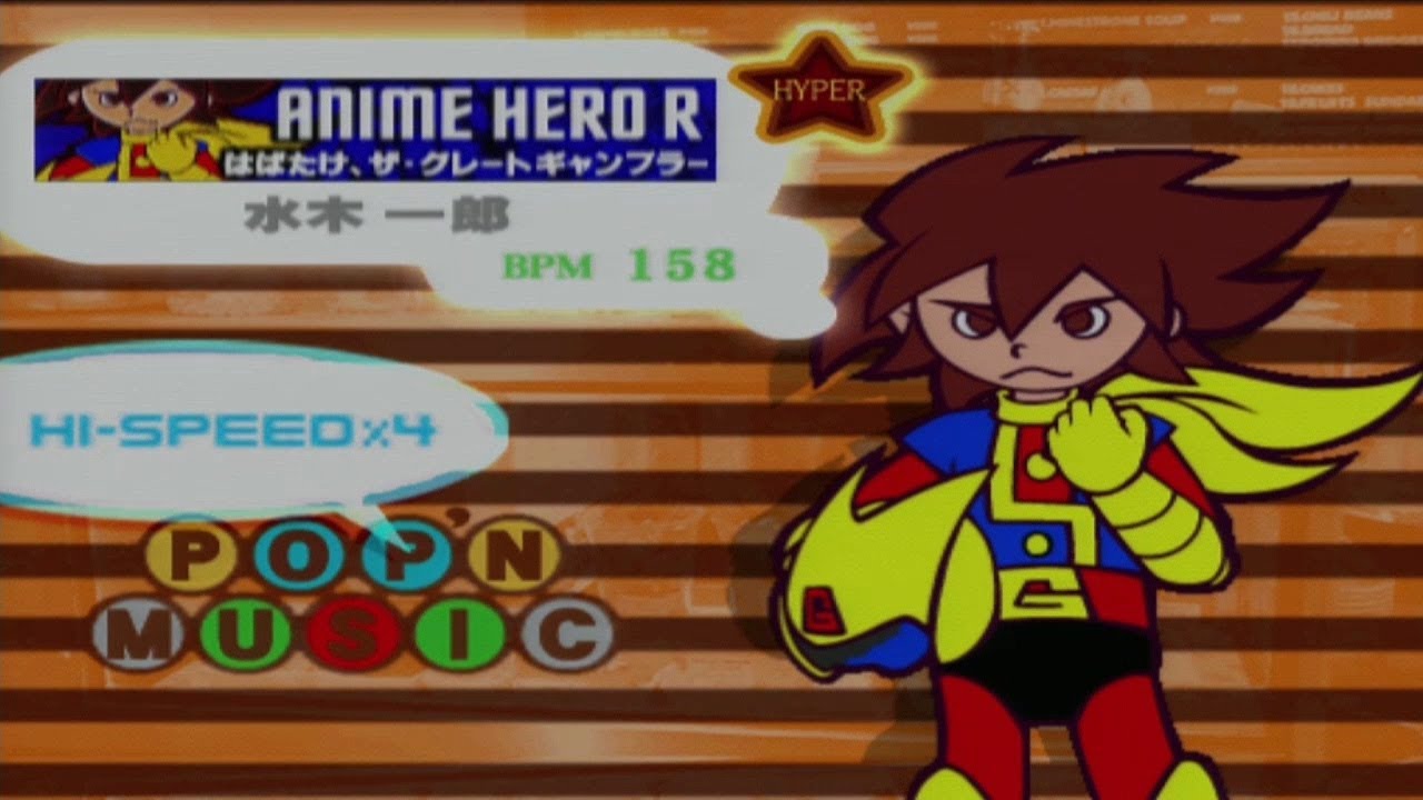 [POP'N MUSIC CS9] アニメヒーローR - はばたけ、ザ・グレートギャンブラー (H)