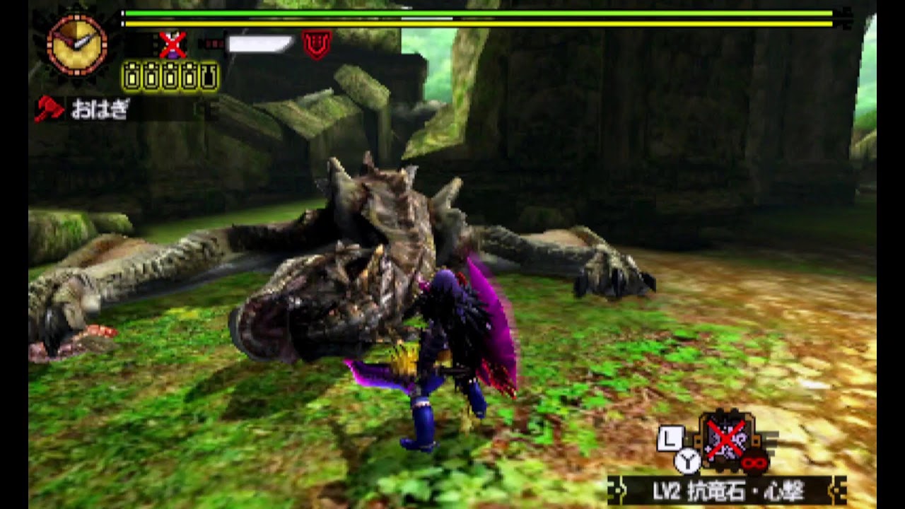 【MH4G】 リハビリ