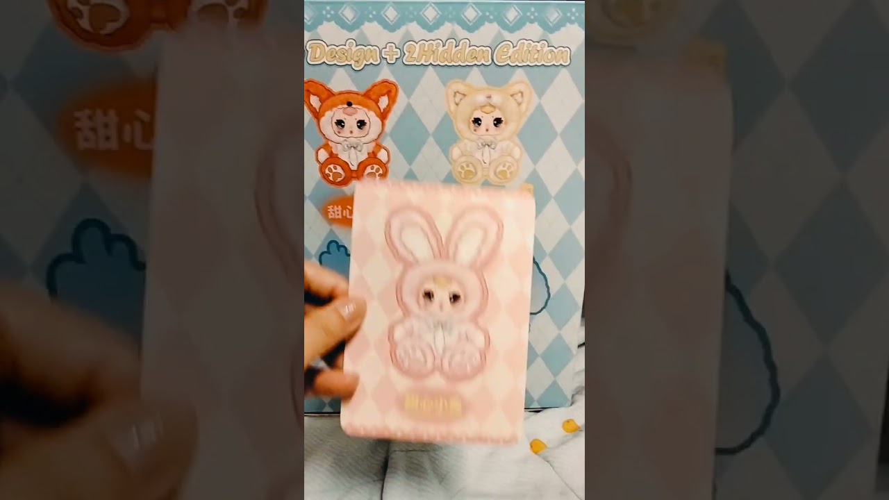 開箱🐰娃娃機抓到mm奶糖盲盒.甜心小兔🐇