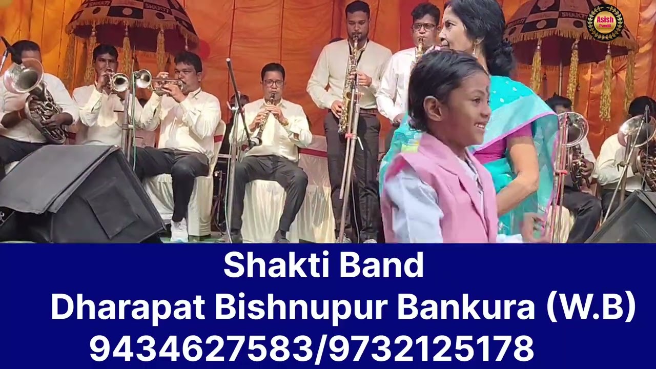 Instrumental Program | Brass Band Songs| Satyam Shivam Sundaram Shakti Band Dharapat Bishnupur
