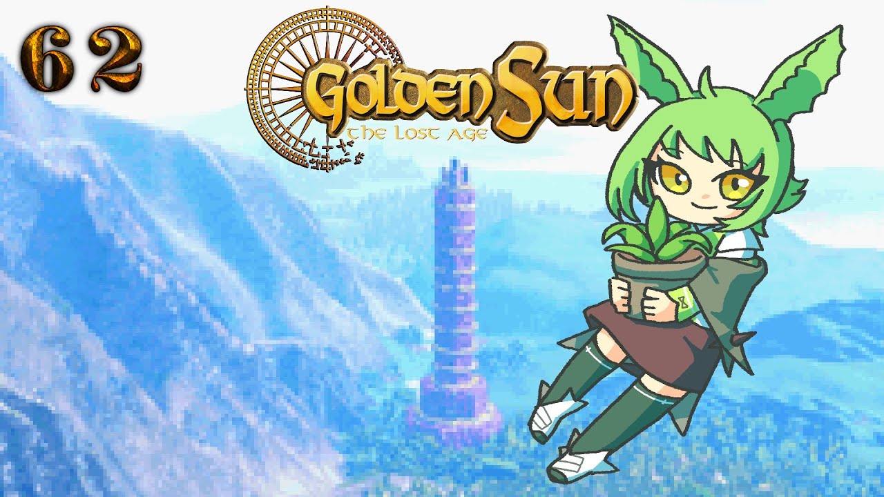 Catastrophe [Part 62] :: Golden Sun: The Lost Age (2002) [GBA]