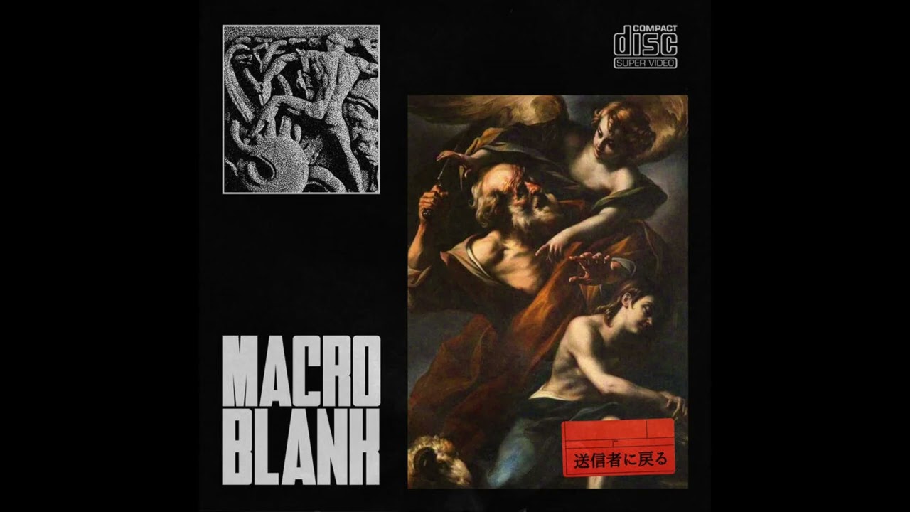 Marcoblank - 公正な愛はありません