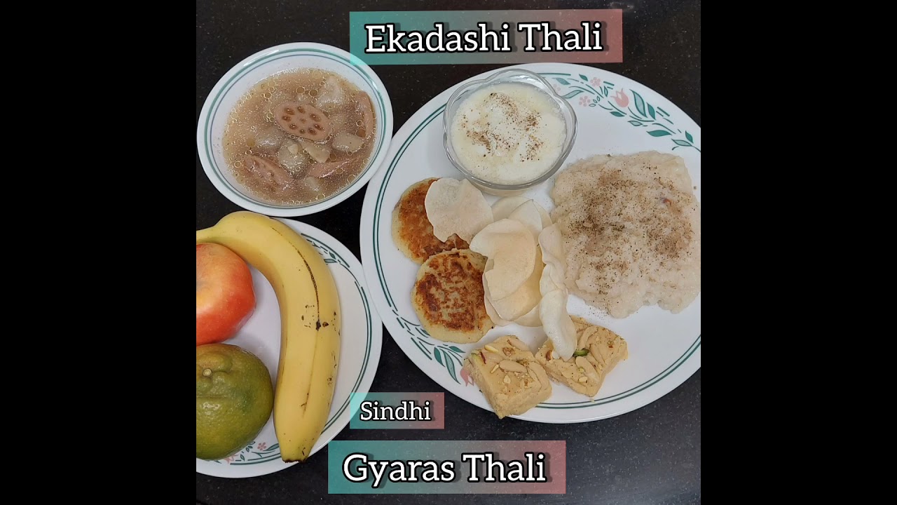 Ekadashi Thali | Vadi Gyaras Thali | Sindhicuisine | Vrat ki Thali