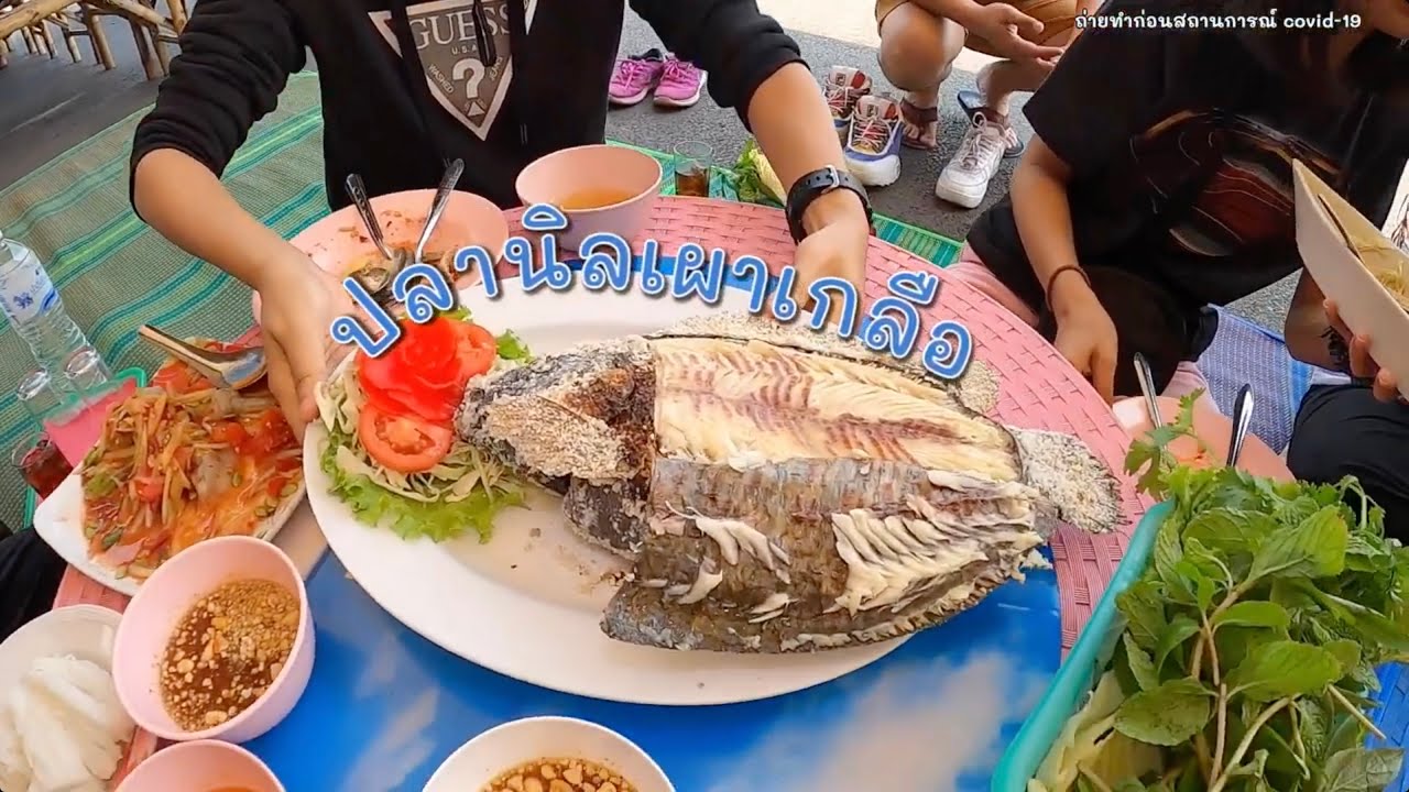 ครัวแซ่บเด้อ (ร้านที่บังเอิญผ่าน แต่อาหารแซ่บเด้อ)