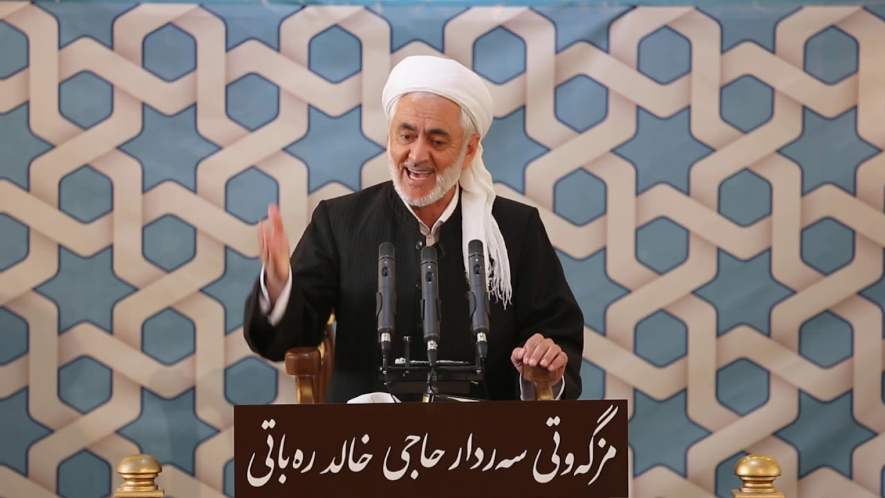 مەلا ئەحمەد قامیشی - جوانی و جوانکاری -9 4/1/201