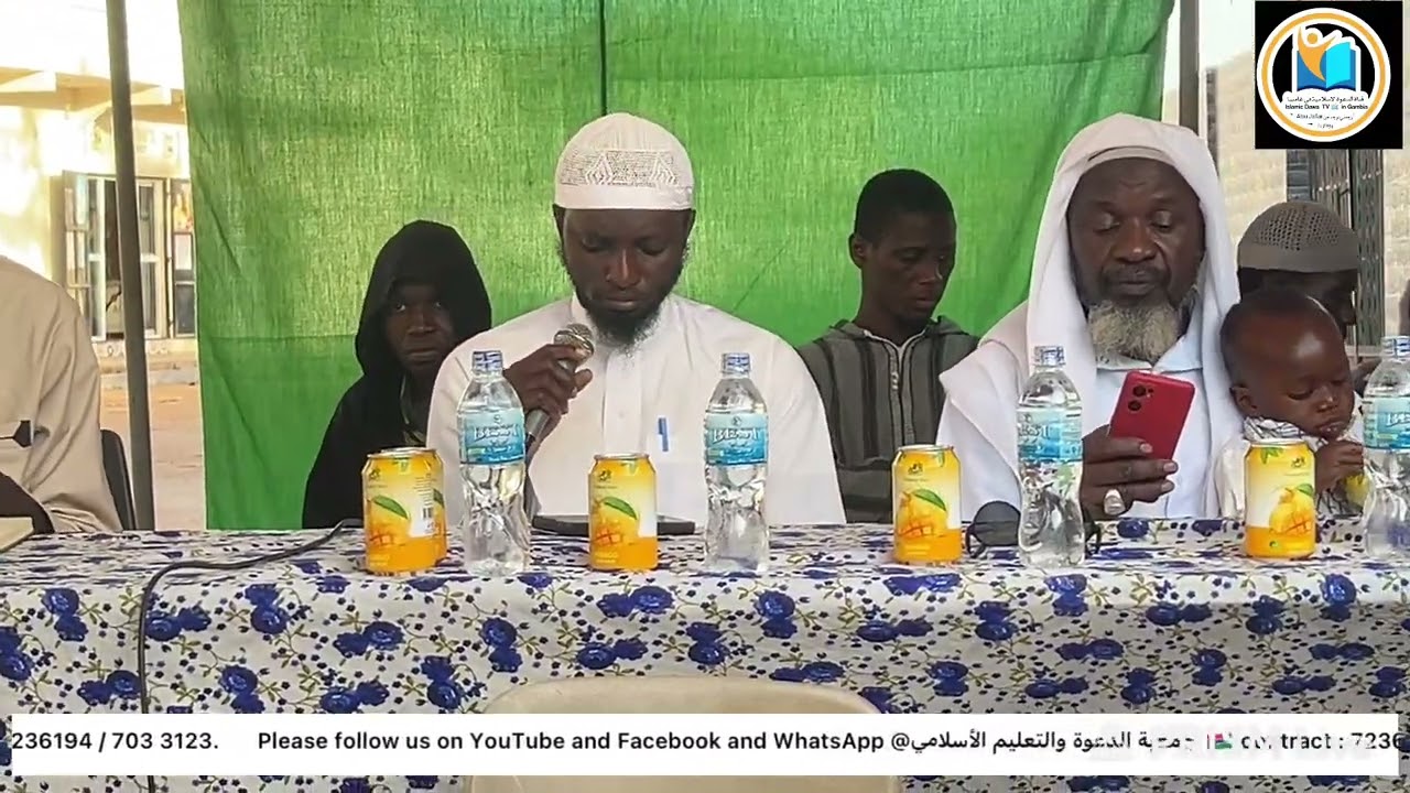 محاضرة دينية بعنوان: كيف نستقبل رمضان 🌙 لفضيلة الشيخ: داود انجاي حفظه الله ورعاه