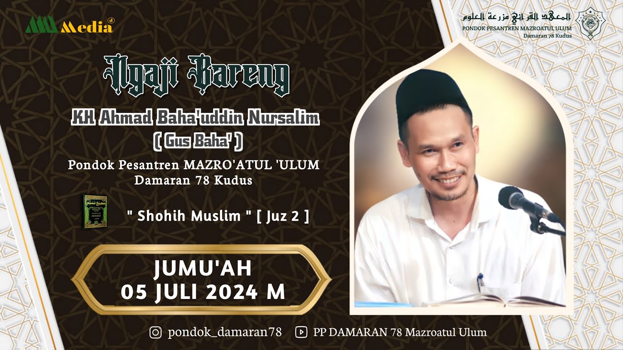 Gus Baha, Jum