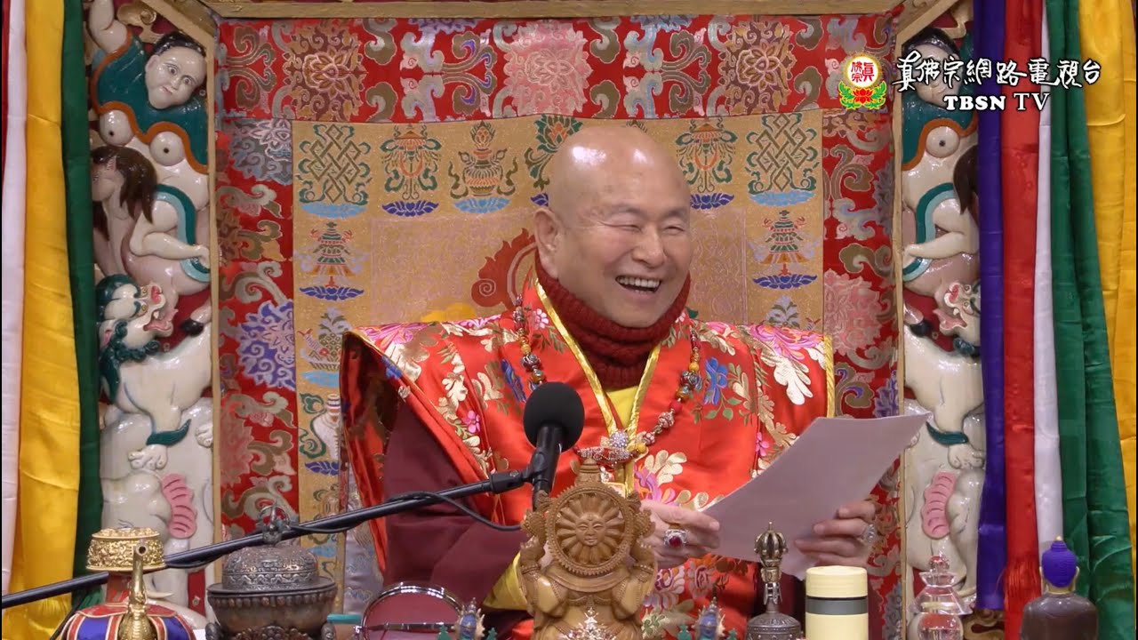 2026年01月11日 聖尊蓮生活佛盧勝彥講授《大佛頂首楞嚴經》及 互動就是力量