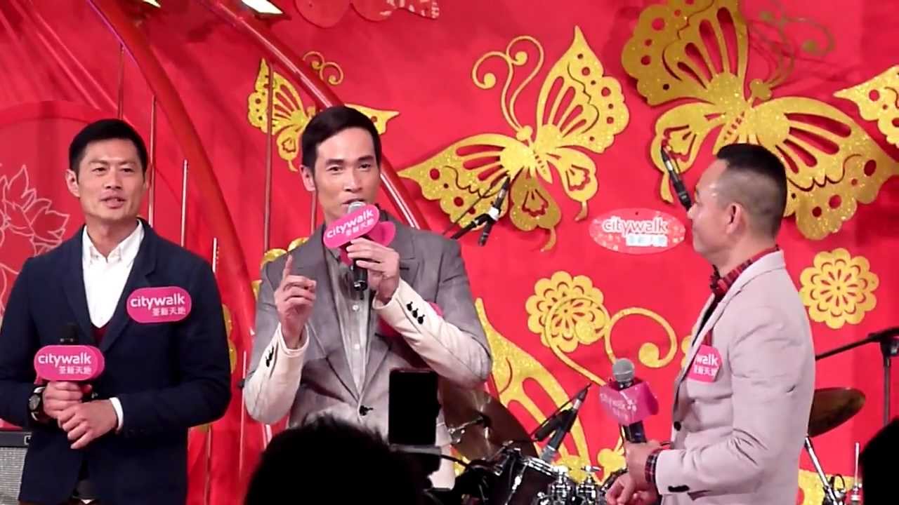 【MC Hall】陳豪、林保怡、黃德斌及全體合唱《年少無知》＠ 荃新天地