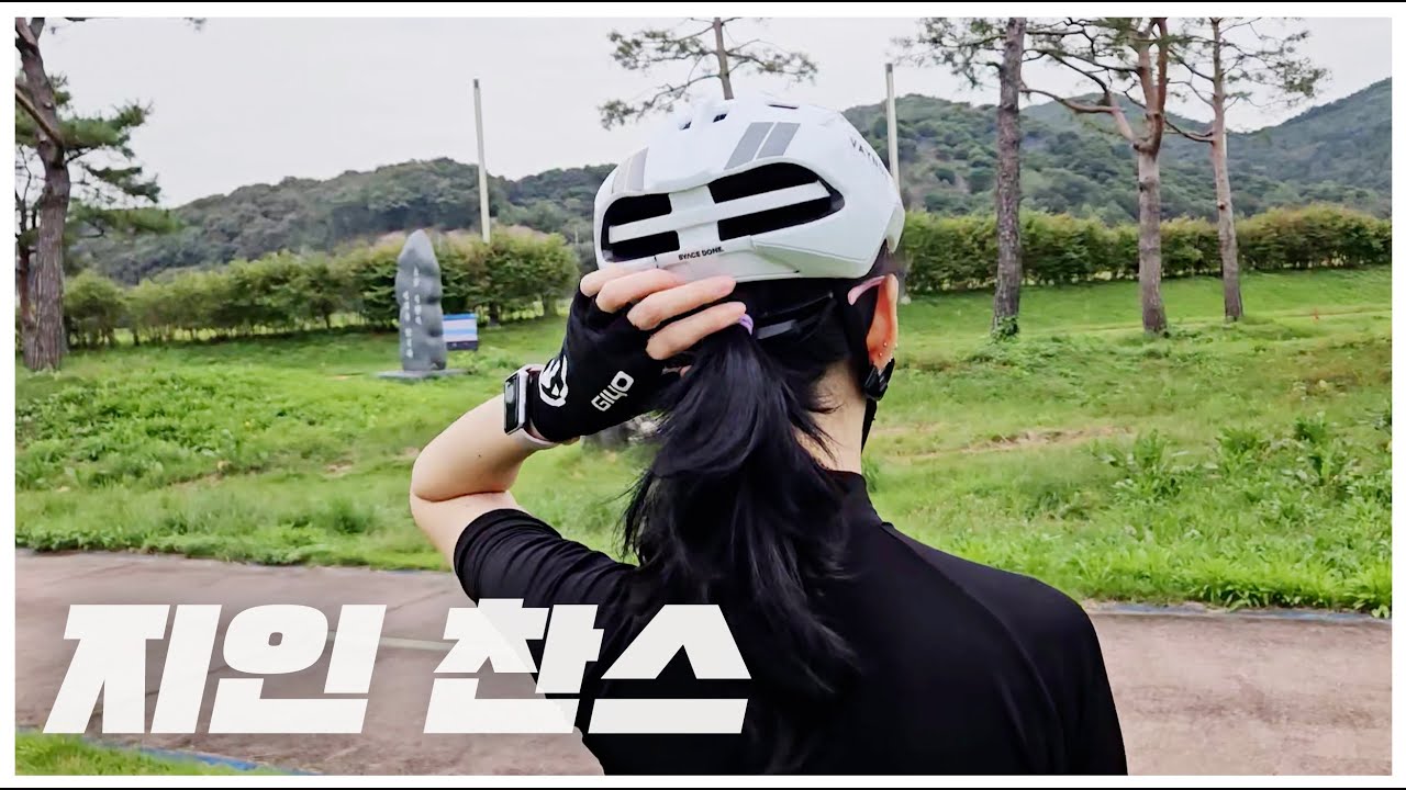 국수먹기 좋은 계절이라 행주 국수 먹고 왔습니다ㅣ한강나들이ㅣ자전거여행