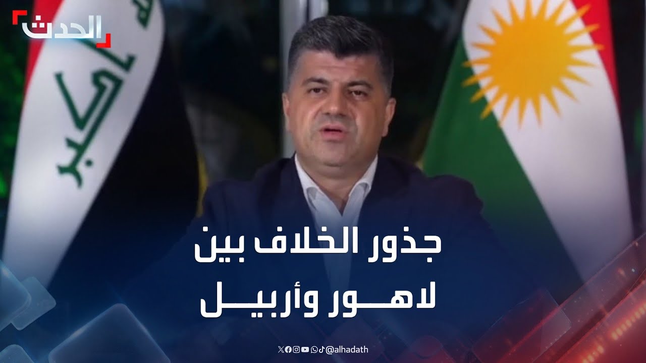 صحافي: لاهور شيخ جنكي يعتبر نفسه الوريث الشرعي لحزب الاتحاد الكردستاني