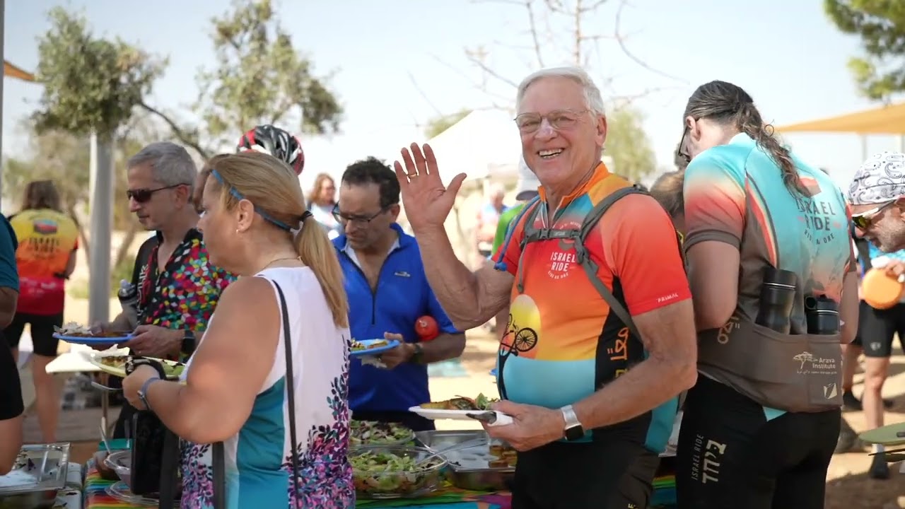 Inside the Israel Ride ⎮ 2023
