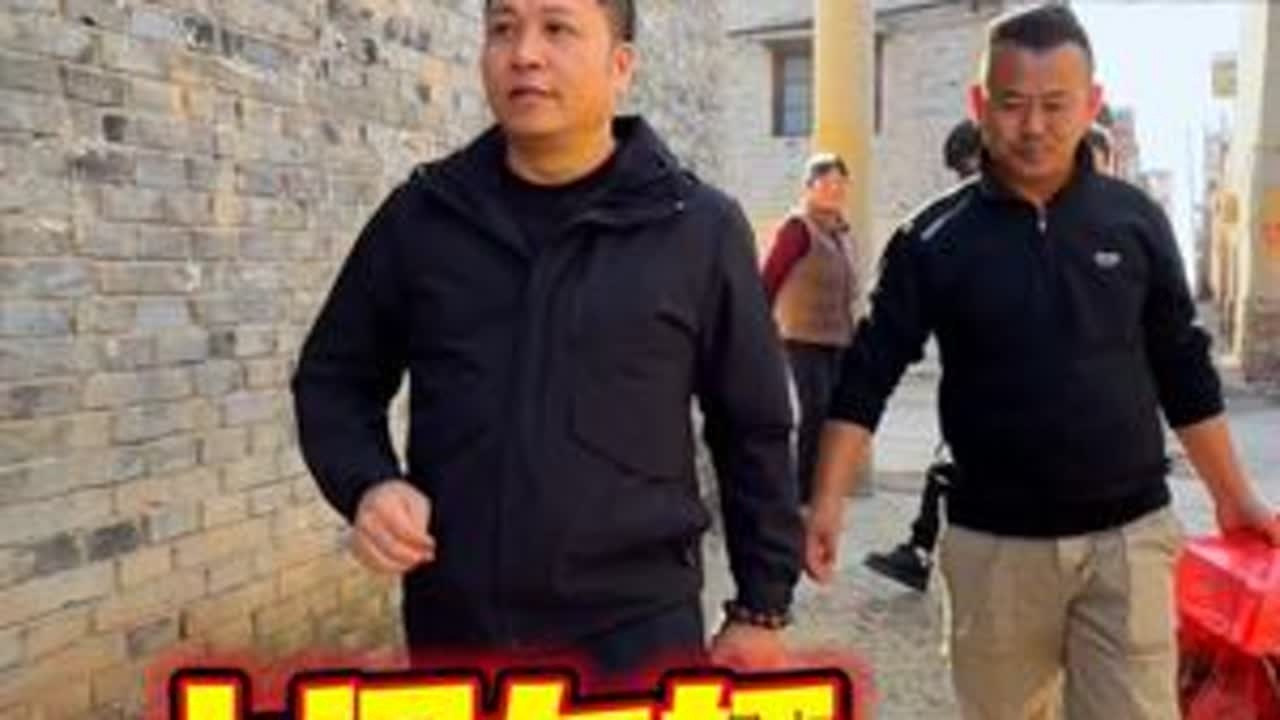 上门女婿当了15年，实地探访山西之风土人情…#上门女婿的幸福生活 #风土人情