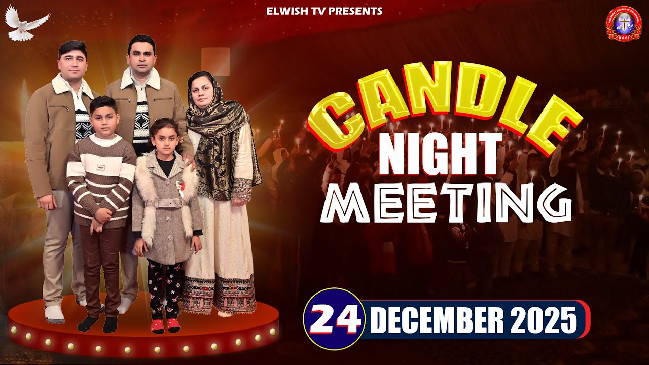 CANDLE  NIGHT PRAYER  AND CHRISTMAS CELEBRATION ||  by Pastor Prince Charles