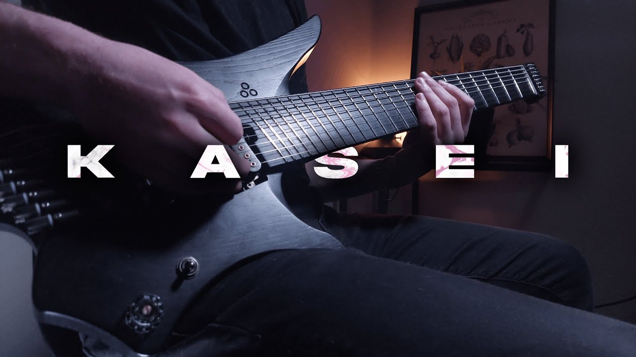 化生 Kasei (THALL)