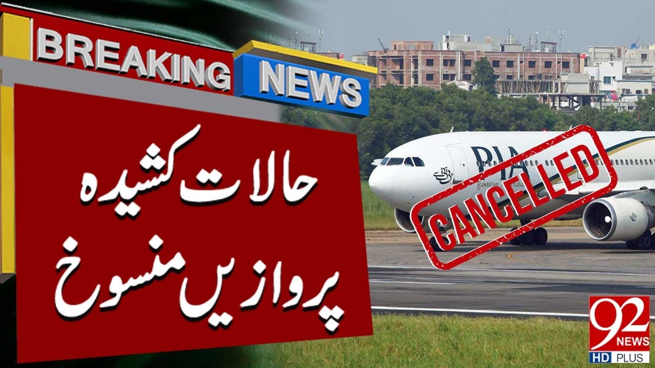 Tensions Rise | Flights Cancelled | Breaking News | 92NewsHD