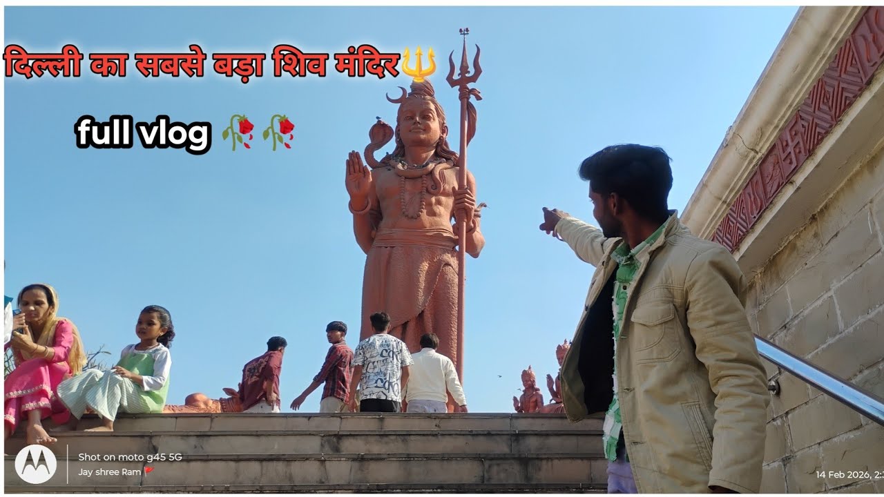 दिल्ली का बड़ा शिव मन्दिर 🔱...#shiv #shivmandirakhadakarala #vlog #vlogging #mahadev #subscribe 