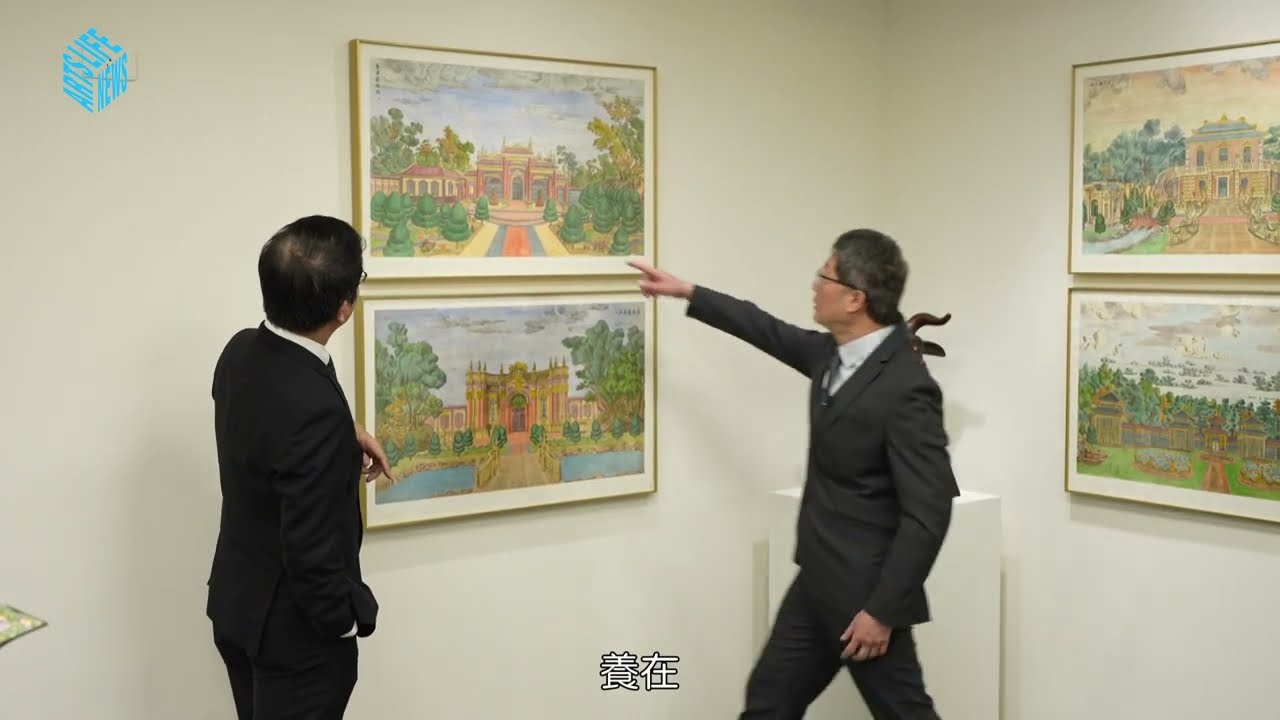 舉世唯一彩繪版圓明園西洋樓首次亮相 ( 圓明園的廬山真面第一集 ~~戴忠仁的新國寶檔案)