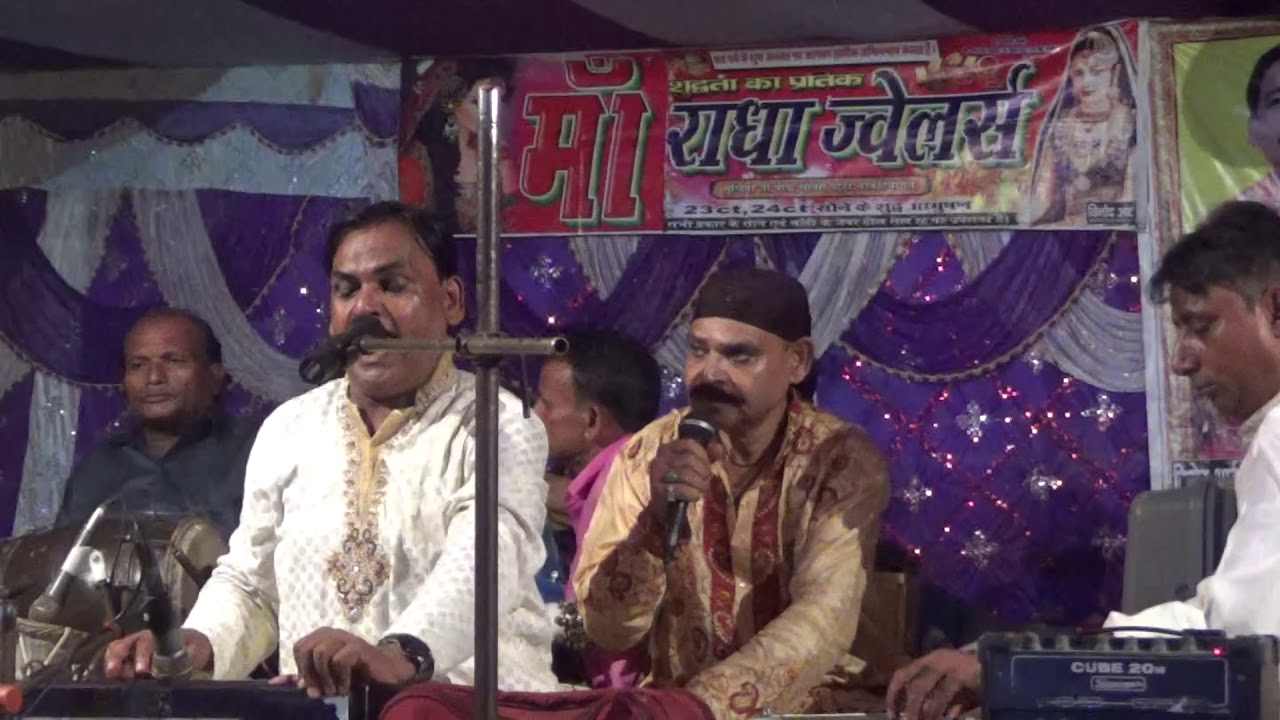 IZHAR QAWWAL NARKATIYAGANJ(4)(1)