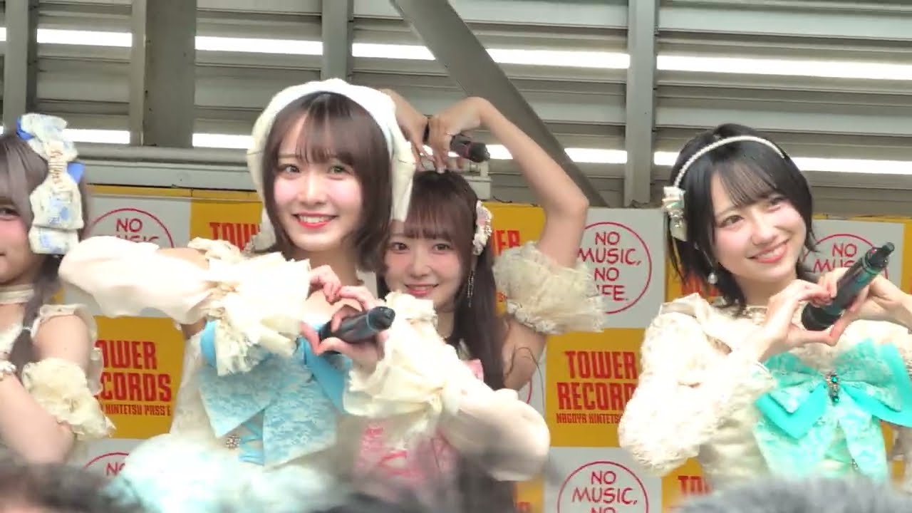 ラフ×ラフ 君ときゅんと♡ 20251214
